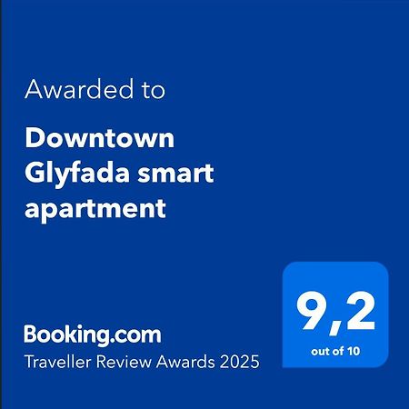 Downtown Glyfada Smart Apartment Atény Exteriér fotografie
