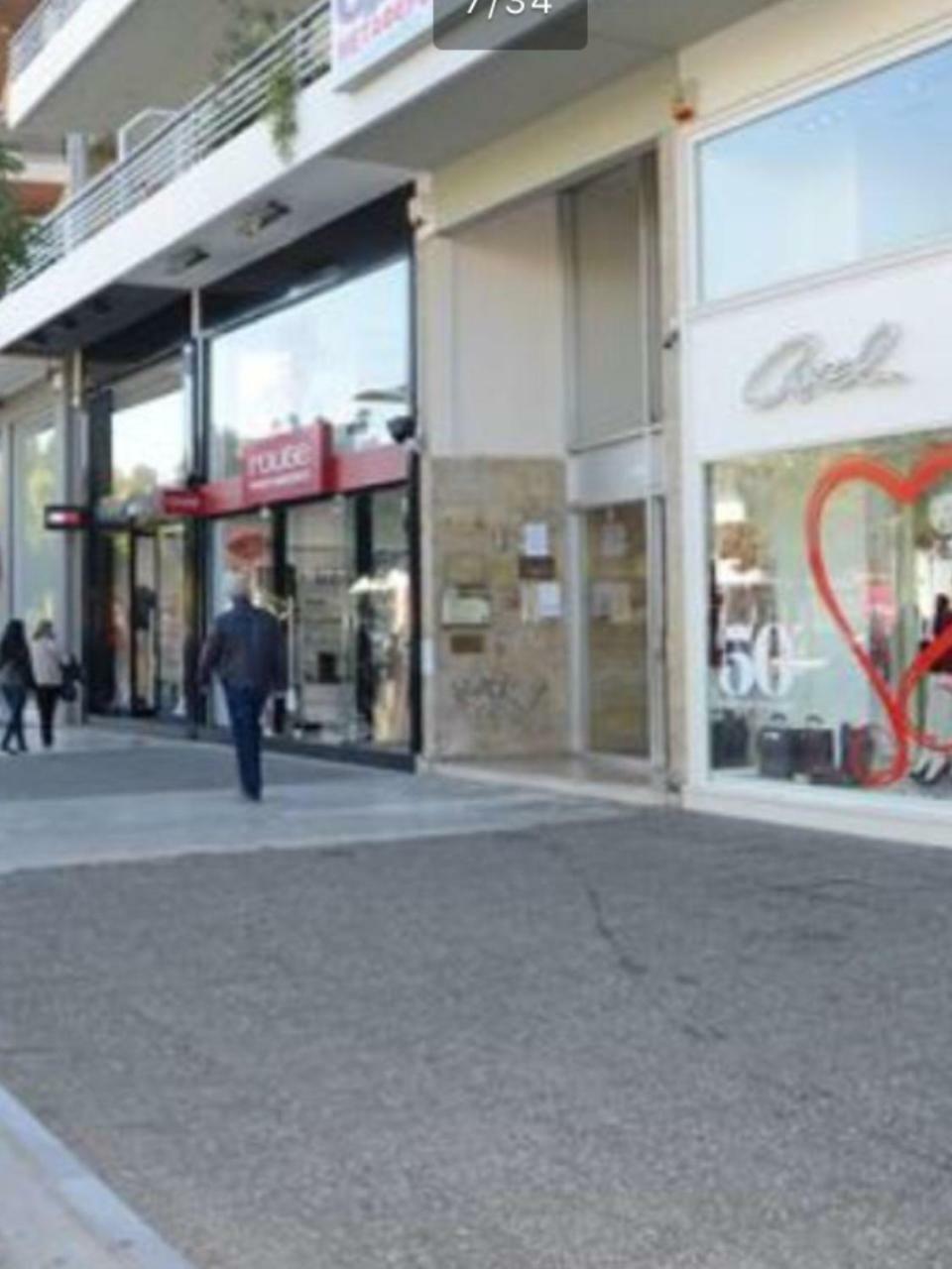 Downtown Glyfada Smart Apartment Atény Exteriér fotografie